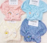 Pack 12 Bowknot Cute Hair Towel Caps 