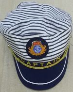 Navy Captain Cap